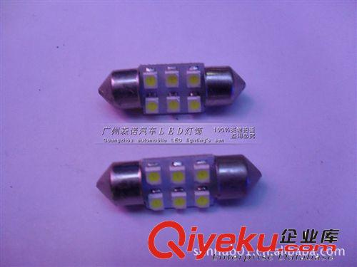 LED雙尖 12SMD-31mm-1210 閱讀燈/車頂燈/牌照燈/后備箱燈