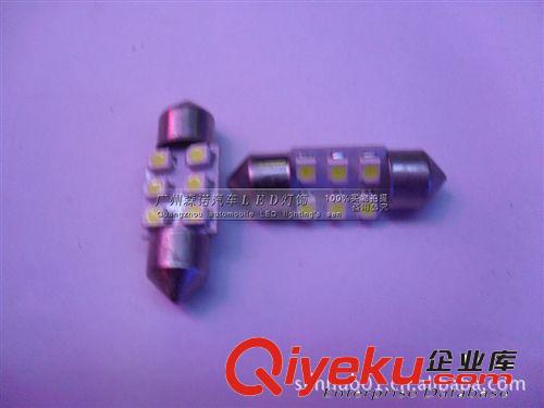 LED雙尖 6SMD-31mm-1210 閱讀燈/車頂燈/牌照燈/后備箱燈