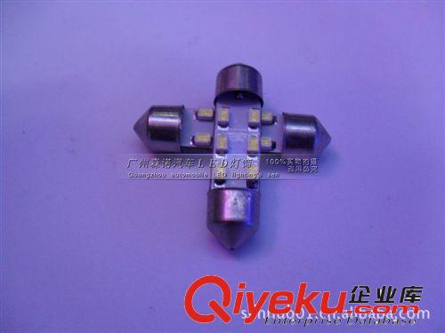 汽車LED雙尖 6SMD-31mm-1206 閱讀燈/車頂燈/牌照燈/后備箱燈