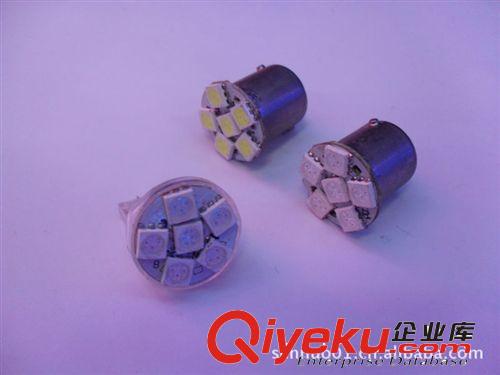 廠家直銷 汽車LED S25 6SMD 5050芯片 轉(zhuǎn)向燈/剎車燈/倒車燈尾燈