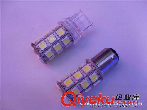 廠家直銷 汽車LED S25 6SMD 5050芯片 轉(zhuǎn)向燈/剎車燈/倒車燈尾燈