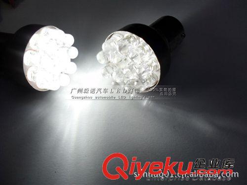 S25 12SMD 草帽LED芯片 轉(zhuǎn)向燈/剎車燈/倒車燈/裝飾燈/霧燈/角燈