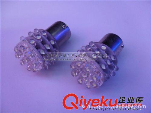 LED S25 36SMD LED芯片 轉(zhuǎn)向燈/剎車燈/倒車燈,霧燈，角燈