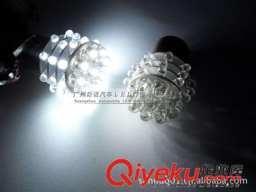 LED S25 36SMD LED芯片 轉(zhuǎn)向燈/剎車燈/倒車燈,霧燈，角燈