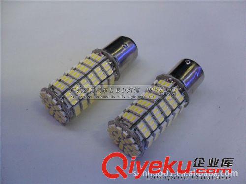 LED S25 148SMD 1206芯片 轉(zhuǎn)向燈/剎車(chē)燈/倒車(chē)燈/邊燈/角燈尾燈