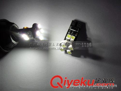 汽車LED燈解碼T10-1210-8LED 帶解碼 信號(hào)燈 檢測燈