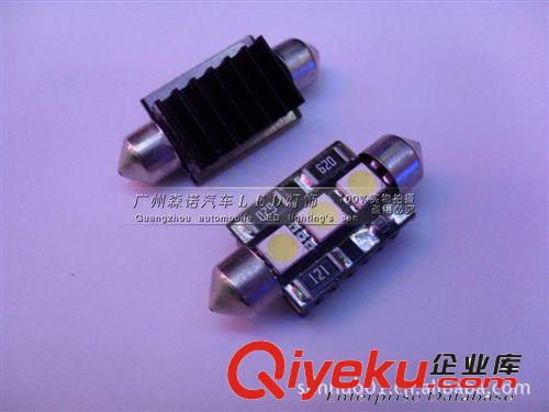 汽車LED燈解碼T10-1210-8LED 帶解碼 信號燈 檢測燈