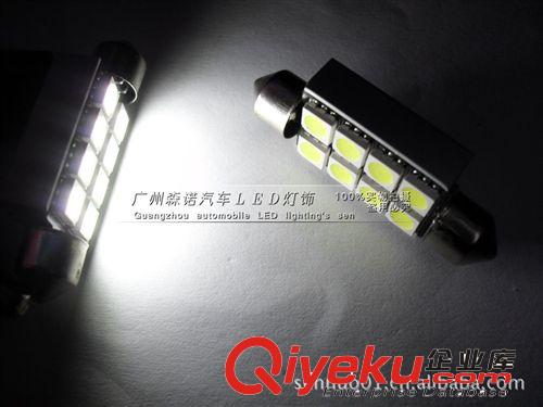 雙尖5050-8燈三心燈 39 42mm帶解碼 室內燈,后備廂燈,室內閱讀燈原始圖片2