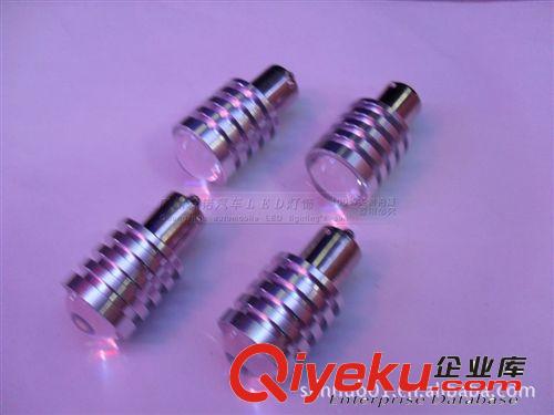 大功率流氓燈霧燈 倒車燈 轉向燈 CREE XPE 剎車燈1156