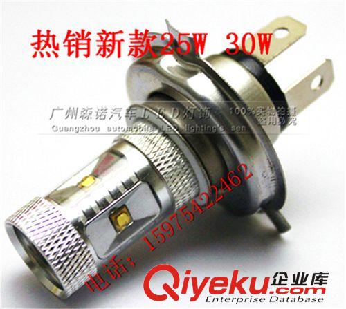 前霧燈LED汽車COBH11霧燈 LED車燈 9005 30W寬電壓LED爆閃霧燈原始圖片2