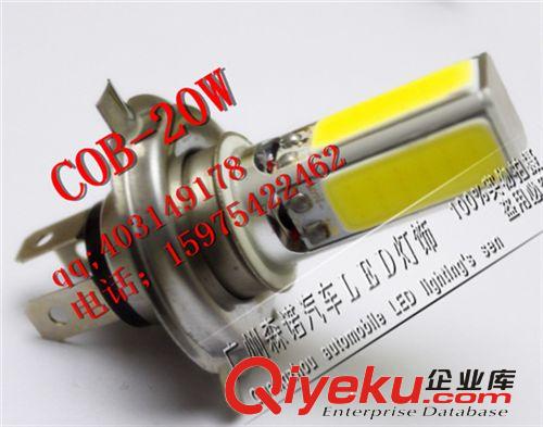 LEDH11前燈/COB車燈/大功率汽車霧燈/LED汽車大燈/20W車燈 10W原始圖片2