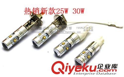 881 超亮20W 25wH3 30W霧燈 LED大功率霧燈汽車霧燈 LED裝飾燈原始圖片3