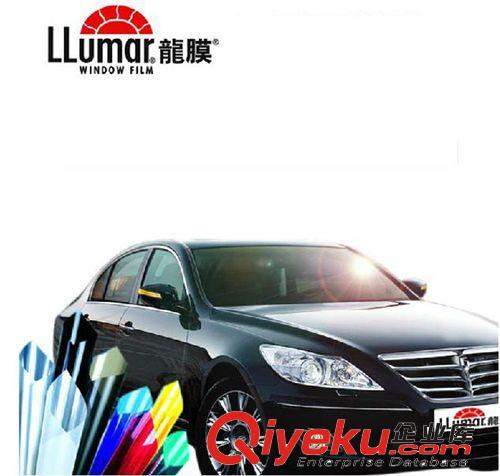 美國龍膜官方授權(quán)店/汽車貼膜/龍膜全車貼AVS70前擋+LATI35側(cè)后擋