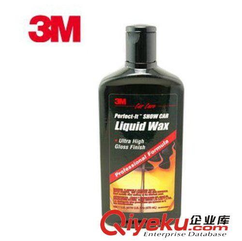 假一賠十3M 水晶上光乳蠟汽車漆面保護(hù)釉/蠟PN39026