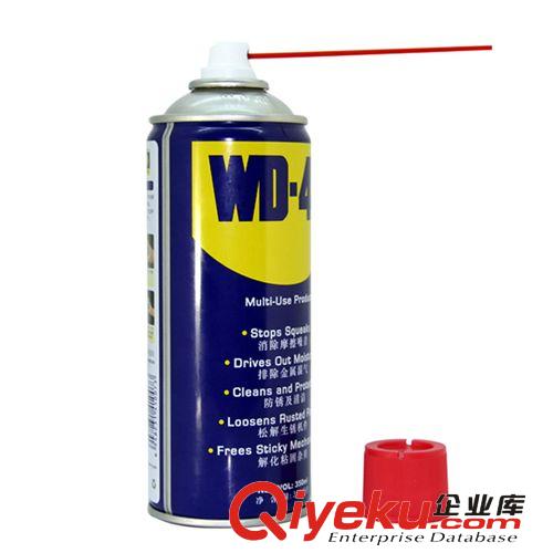 zp美國(guó)WD-40/{wn}防銹潤(rùn)滑劑除銹劑350ml