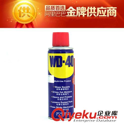 zp美國(guó)WD-40/{wn}防銹潤(rùn)滑劑/除銹劑/WD40 500ml