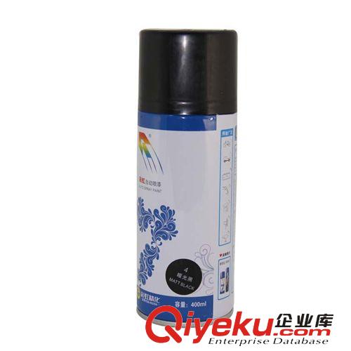 批發(fā)彩虹金屬閃光自動(dòng)噴漆/自噴漆/汽車噴漆顏色多選/啞光黑