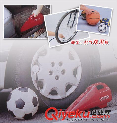 批發(fā)zpCOIDO風(fēng)王二合一車載吸塵器+車載打氣泵/充氣機(jī)6022原始圖片3