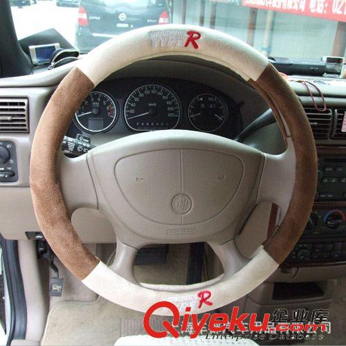 冰絲夏季汽車方向盤套/冰絲維卡方向盤套/把套 手感好