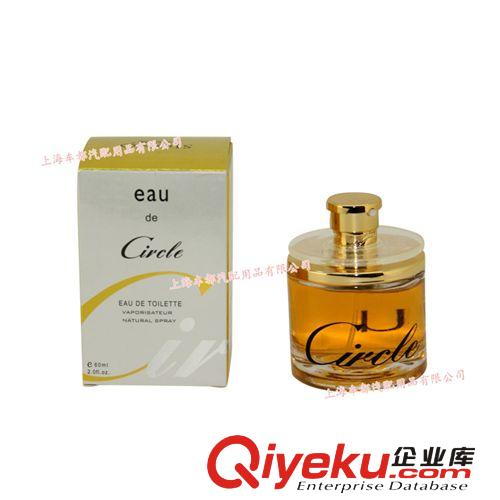 供應(yīng)精品熱銷世紀(jì)緣手噴香水 全國(guó){zd1}價(jià)