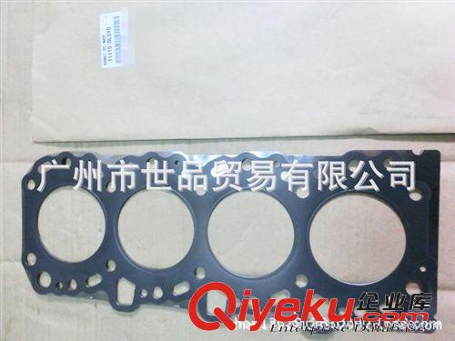 16210-38050廠家直銷22R風扇偶合器