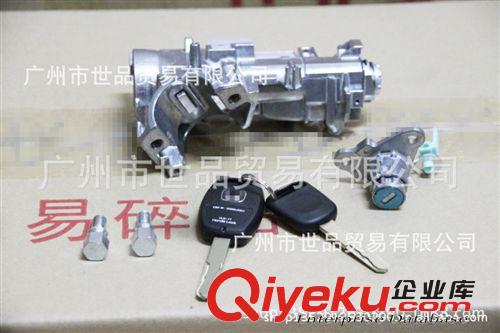 適用于本田飛度2廂 全車鎖 AT自波 2008-2008年 06350-SAG-H10