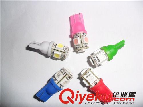 汽車燈泡 LED 閱讀燈 牌照燈 車門燈 雙尖