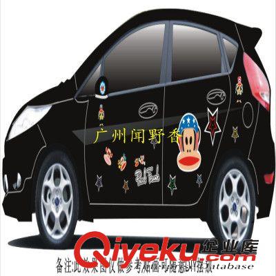卡通猴子車貼 福特嘉年華 大眾甲殼蟲鈴木雨燕個性貼紙 汽車改裝原始圖片2