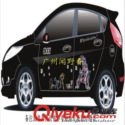 卡通猴子車貼 福特嘉年華 大眾甲殼蟲鈴木雨燕個性貼紙 汽車改裝
