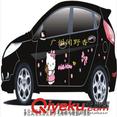 車貼創意 可愛卡通汽車貼 hello kitty整車拉花 廣告促銷活動禮品原始圖片2
