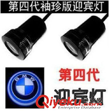 汽車游俠燈 汽車裝飾燈 汽車軟燈條 汽車改裝燈 霹靂游俠燈