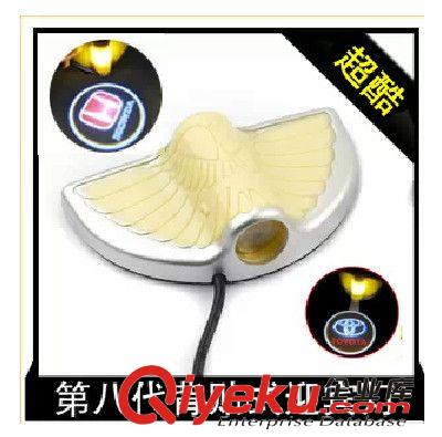 第四代迎賓鐳射燈 豐田卡羅拉車(chē)門(mén)燈 豐田銳志花冠汽車(chē)迎賓燈