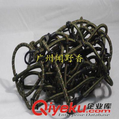 廠家直銷 汽車行李網 越野車頂架 車載旅行網 車網A2100*120原始圖片2