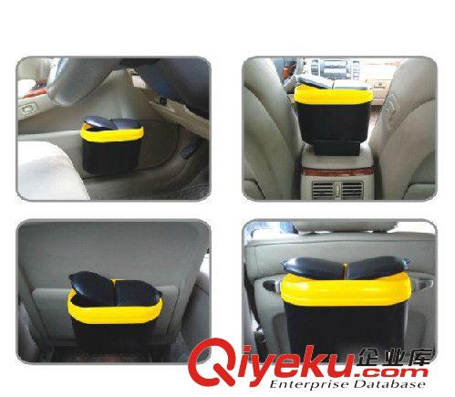 汽車?yán)?車載垃圾桶 環(huán)保置物箱 顏色隨機 可360度旋轉(zhuǎn)原始圖片3