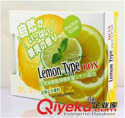 汽車香膏 固體香膏 車用香水 汽車香薰tr消臭劑 水蜜桃香膏原始圖片2