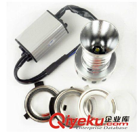 2014新品大燈 摩托車led燈超亮車燈 12v內置led大燈 遠近燈改裝原始圖片2