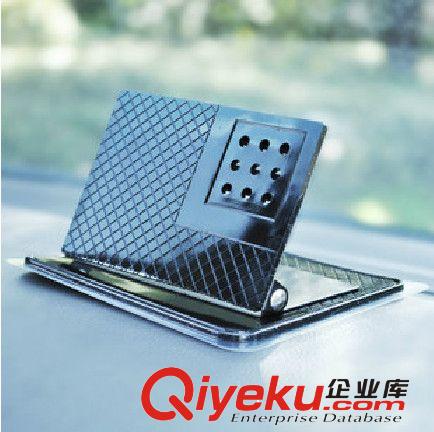 汽車手機導航架車載支架 可360度旋轉車用手機架 車載手機座原始圖片2