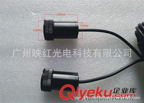 廠家直銷 第七代鐳射迎賓燈 汽車裝飾燈 LED鐳射燈 車門投影燈