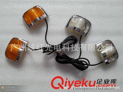 廠家直銷 第七代鐳射迎賓燈 汽車裝飾燈 LED鐳射燈 車門投影燈原始圖片3