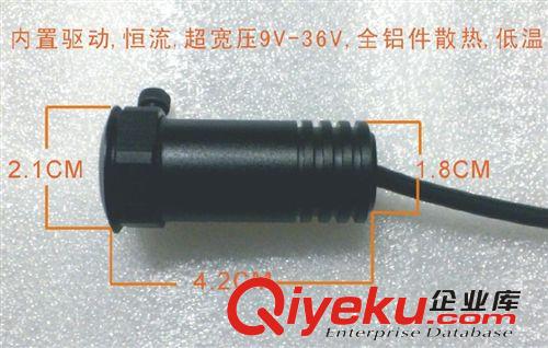 迎賓燈 投影燈  鐳射燈 專用迎賓燈二代.3.4.5.6.7.8.9代 5630原始圖片2