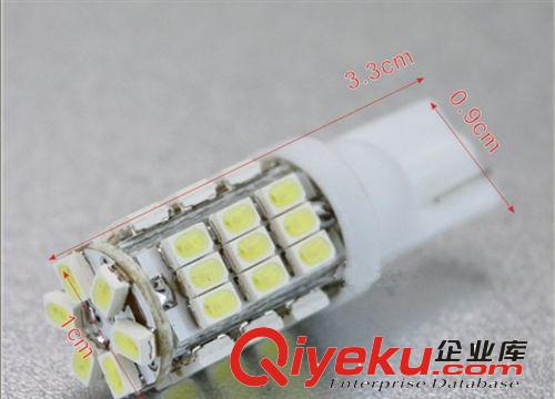 超亮度T10-1206SMD-12LED/ 車牌燈 示寬燈 閱讀燈 超白光