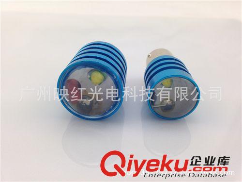 現(xiàn)貨供應(yīng) 汽車LED流氓倒車燈批發(fā) 足W超薄鷹眼燈 高亮反擊燈