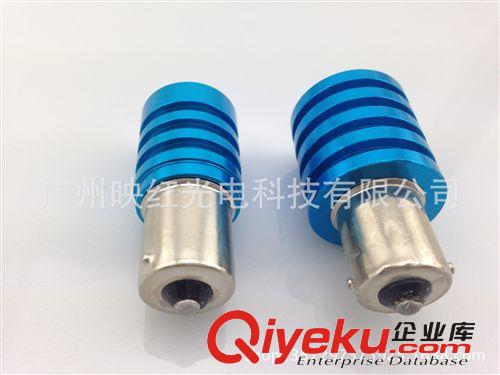 廠家直銷 1156T15T20 透鏡流氓倒車燈 大功率5W 來電洽談誠信合作原始圖片2