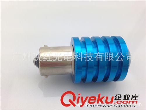 廠家直銷 1156T15T20 透鏡流氓倒車燈 大功率5W 來電洽談誠信合作原始圖片3