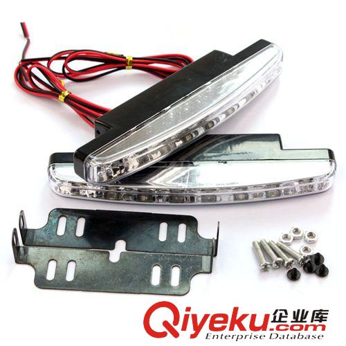 廠家直銷LED日行燈汽車通用8led日行燈    鷹眼燈  led 汽車