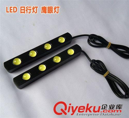 新品 汽車通用導(dǎo)光雙色燈條 雙色淚眼燈 帶黃光轉(zhuǎn)向 可彎曲做造型