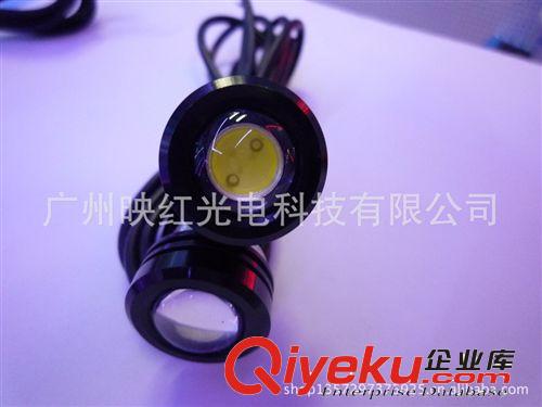 廠家直銷 全面防水鷹眼燈 LED倒車燈 帶防水圈鷹眼燈