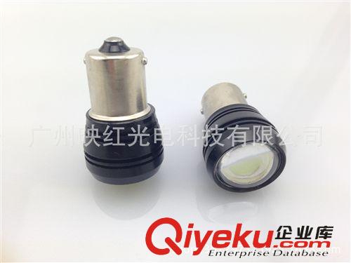 超薄鷹眼燈螺絲款 流氓倒車燈 led倒車燈 超亮 日行燈18MM 鷹眼燈