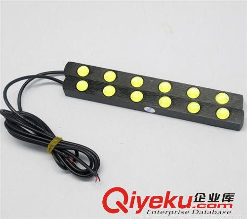 廠家供應(yīng)-4燈鋁件通用鷹眼日行燈4頭DC12V大功率led倒車燈流氓燈