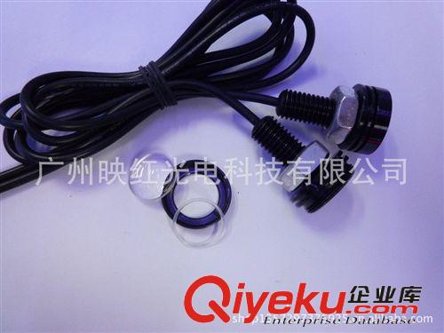 廠家直銷 全面防水鷹眼燈 LED倒車燈 帶防水圈鷹眼燈原始圖片2